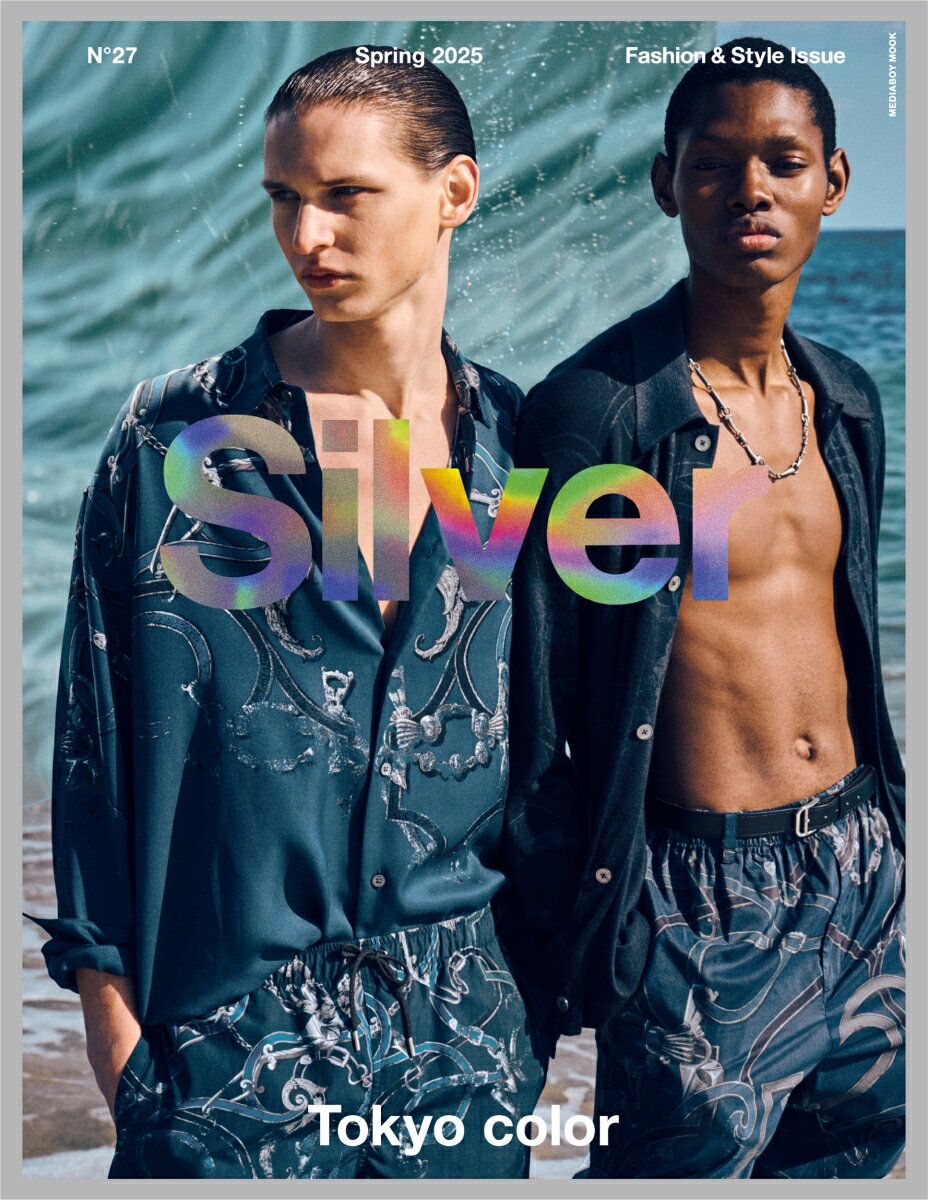 Silver N゜27 Spring 2025

Fashion & Style Issue
Tokyo color


色彩の豊かさは、
気持ちを無条件に高めてくれる。

いつも同じ服、いつも同じ色。
いつの間にか出来上がった自分らしさに
縛られていては、人生はつまらない。

自分らしさにもアップデートが必要だ。

いつものスタイルに
遊び心と、冒険心を加えて。

似合う色より、好きな色を。

好きな色は、きっとあなたに
似合う色になる。
[Contents]


01 Fashion Editorial
tokyo color

02 Style Sample
Multicolored Styles

03 The Roots of Japanese Colors
日本の色について
アーティスト 新城大地郎インタビュー

04 Fashion Editorial
color freely

05 Color Product Catalogue
日々を彩るカラフルなプロダクト集

06 Style File 11
Ramdane Touhami
ラムダン・トゥアミが自身のスタイルを語る

07 feature of collection


[Brand Future]

DRIES VAN NOTEN
ドリス ヴァン ノッテン 自身のラストショーにあたって

HERMÈS

THE NORTH FACE

CARHARTT WIP

GOLD


[Regular Contents]

THE THINGS by Kunichi Nomura
野村訓市が語る色ものの魅力
CONVERSE CHUCK TAYLOR

Product for Feelin Good by Yataro Matsuura
日々の暮らしを豊かにするプロダクト by 松浦弥太郎
US navy corning watch mug cup & Soup bowl

Photography to the future by Tsuyoshi Noguchi
野口強による後世に残したい写真集連載
写真史に名を遺すライアン・マッギンレー

Travel through Architecture by Taka Kawachi
歴史と文化を巡る建築旅行のすすめ by 河内タカ
土浦亀城邸


ART “カラーズ - 色の秘密にせまる 印象派から現代アートへ」”

ART & CRAFTS “Black Pottery / 阿曽藍人”

MUSIC “BLONDE ON BLONDE / BOB DYLAN”

Car with Styles by Fumio Ogawa “Lotus Emeya Blossom”

Editor’s Eye