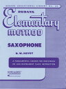 RUBANK ELEMENTARY METHOD SAXOPHONE [ N. W. HOVEY ]