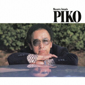 今田勝ピコ プラス3 イマダマサル 発売日：2026年02月04日 PIKO +3 JAN：4526180744818 UVWAー4103 SOLID RECORDS、TRIO RECORDS 初回限定 (株)ウルトラ・ヴァイヴ [Disc1] 『ピコ +3』／CD アーティスト：今田勝 CD ジャズ 日本のジャズ