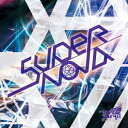 Supernova ( Type-B) [ Royz ]