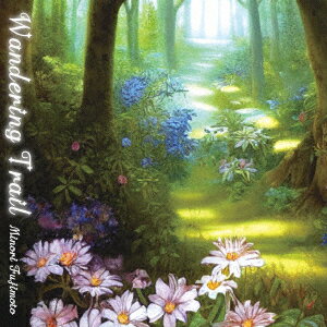 Wandering Trail