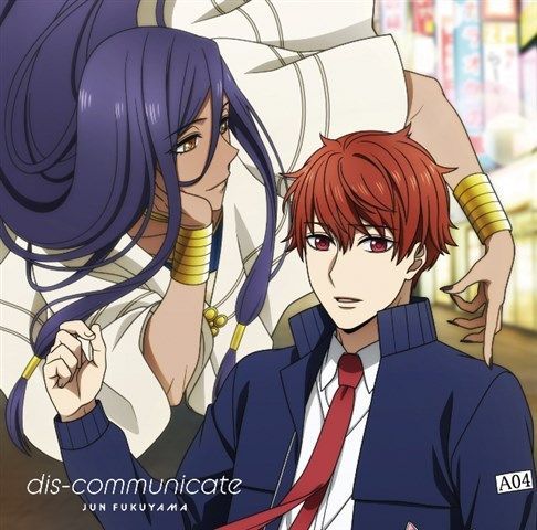 dis-communicate (アニメ盤)