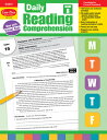 Daily Reading Comprehension, Grade 8 Teacher Edition DAILY READING COMPREHENSION GR （Daily Reading Comprehension） Evan-Moor Educational Publishers