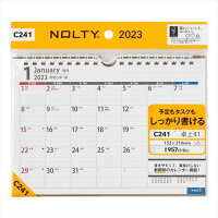 能率 2023年 1月始まり NOLTYカレンダー卓上41 C241