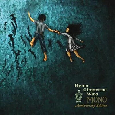 【輸入盤】Hymn To The Immortal Wind (10th Anniversary Edition)