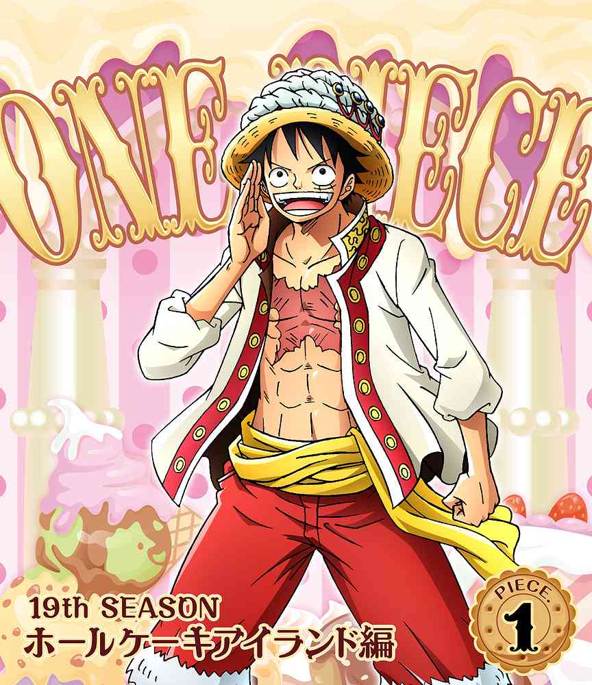 ONE PIECE ワンピース 19THシーズン ホールケーキアイランド編 PIECE.1【Blu-ray】