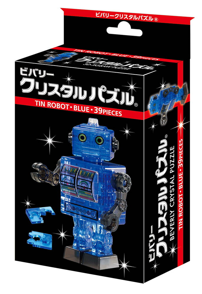 50203 クリスタル パズル ブリキロボット・ブルー