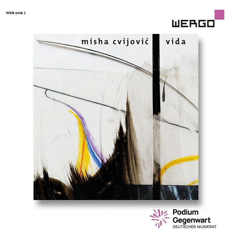 【輸入盤】『Vida』 エンノ・ポッペ＆ベルリン放送交響楽団、アンサンブル・ムジークファブリーク、トリオ・スプリットシグナルズ・ベルリン