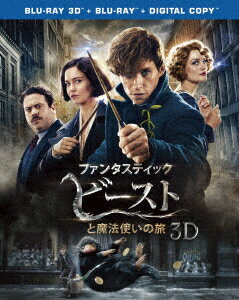 ファンタスティック・ビーストと魔法使いの旅 3D＆2Dブルーレイセット（2枚組/魔法動物カード全7類セット/デジタルコピー付）(初回仕様)【Blu-ray】 [ エディ・レッドメイン ]