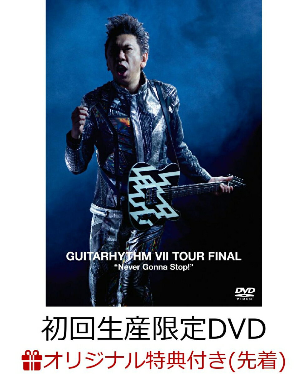 BD / 怒髪天 / 怒髪天(Blu-ray) (Blu-ray+CD) / TEXI-97047