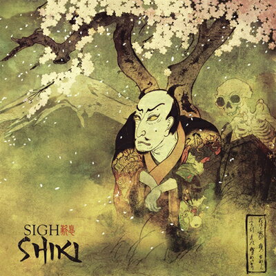 【輸入盤】Shiki