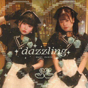 dazzling