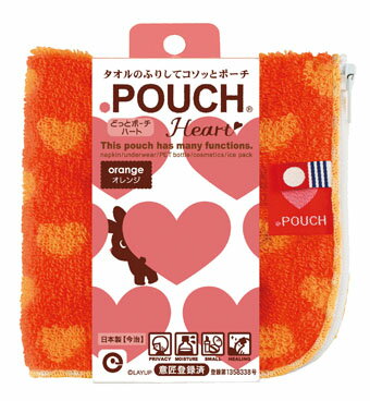 オレンジAC／どっとポーチ　ハート
