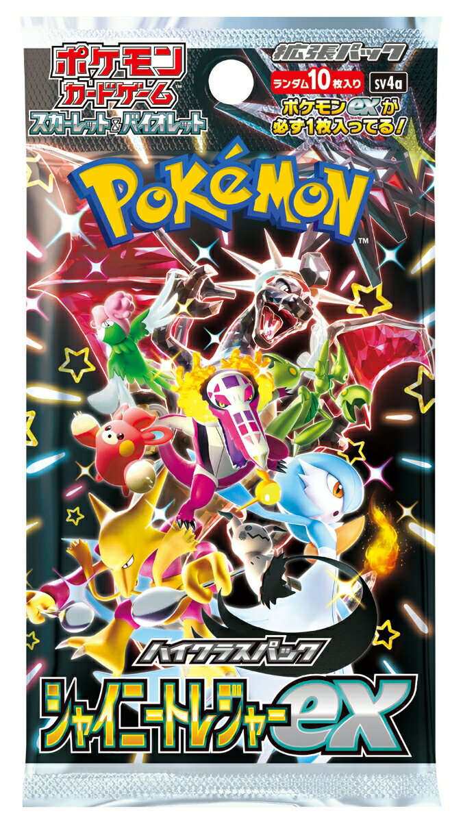 Pokemon Cards ex 10