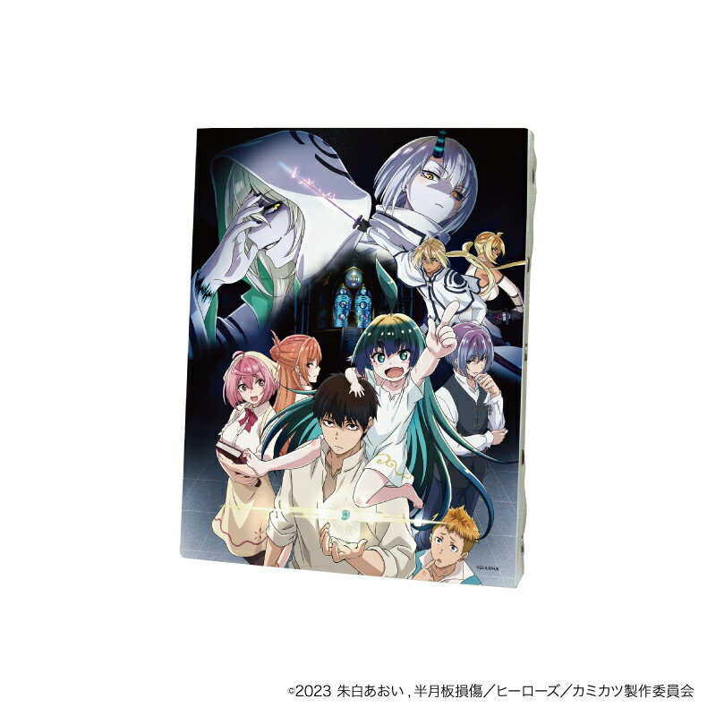 キャンバスアート「神無き世界のカミサマ活動」01/キービジュアル【グッズ】