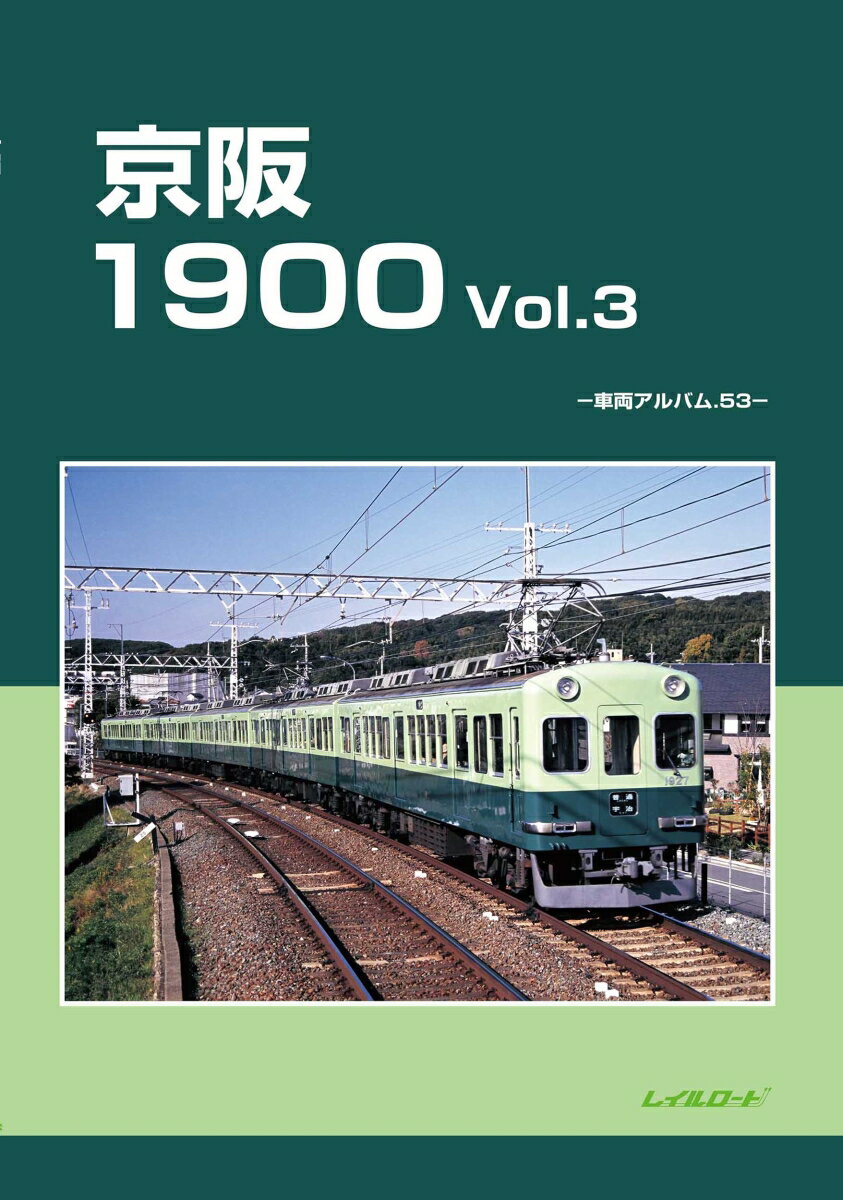 製品画像：28位