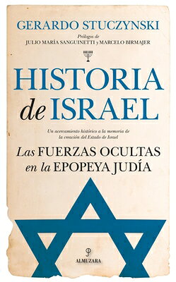 Historia de Israel SPA-HISTORIA DE ISRAEL 