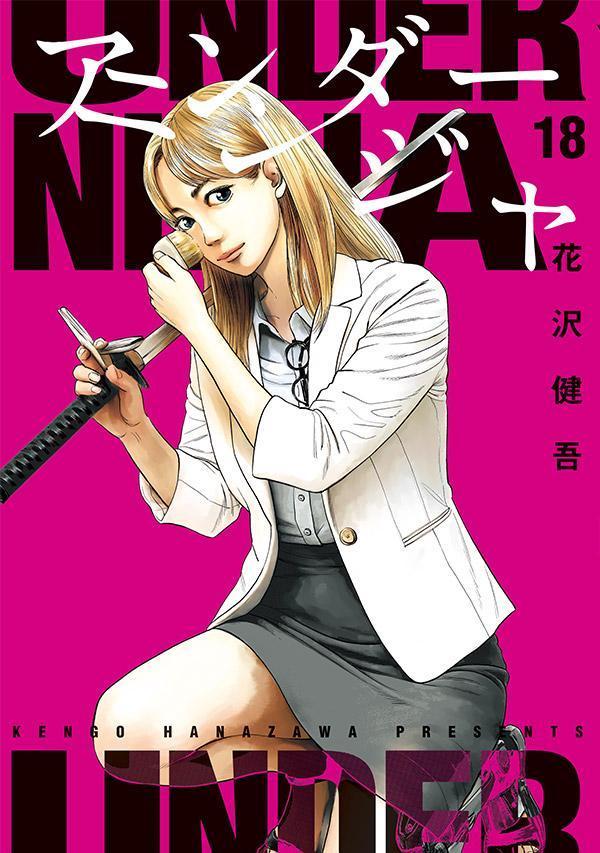 製品画像：28位