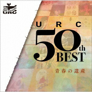 URC 50th BEST 青春の遺産