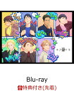 【先着特典】永久少年 Eternal Boys NEXT STAGE【Blu-ray】(キャラクター原案ma2描き下ろしイラスト使用スタッフパス7種セット) 満福芸能プロダクション