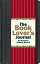 #9: The Book Lovers Journal: My Personal Reading Recordβ