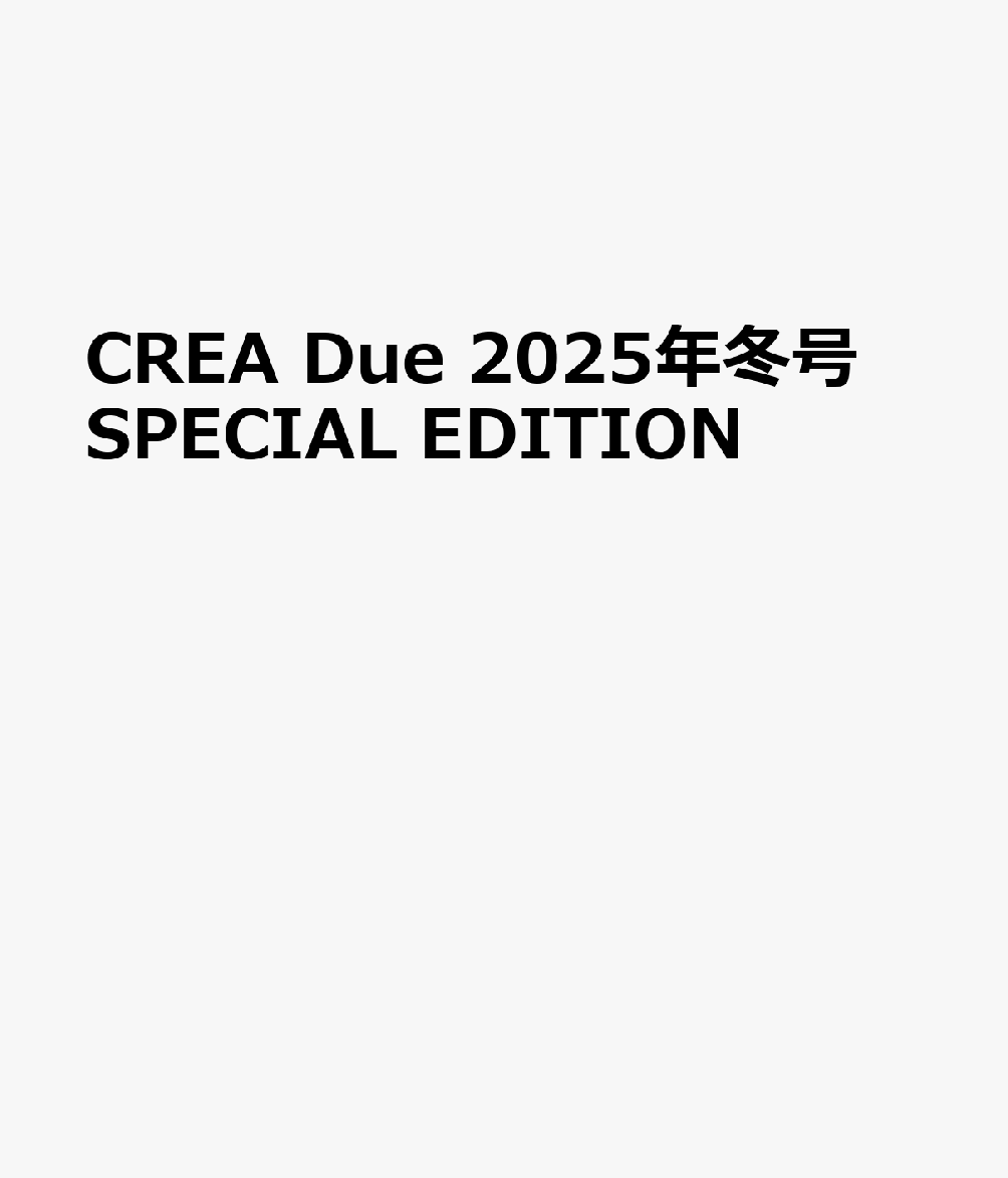  crea 