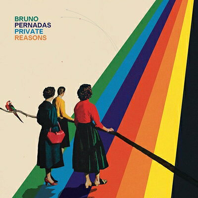 【輸入盤】Private Reasons