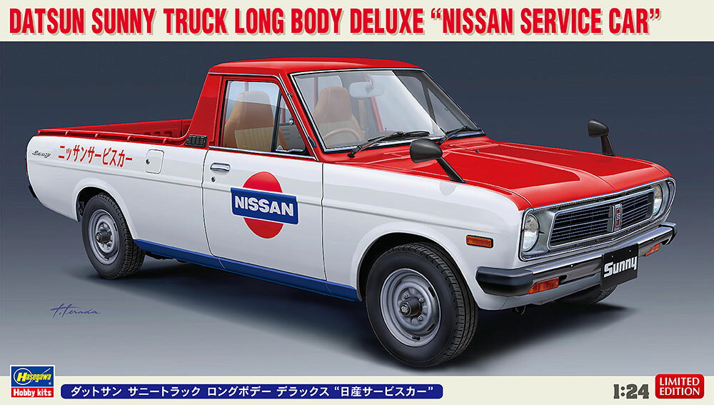 日産トリコロールを纏った、日産サービスカーをキット化！
ボディパーツカラーはホワイト。

デカール（マーキング）
日産サービスカー（想定カラーリング＆マーキング）【対象年齢】：【商品サイズ (cm)】(幅×奥行）：6.3×17.5