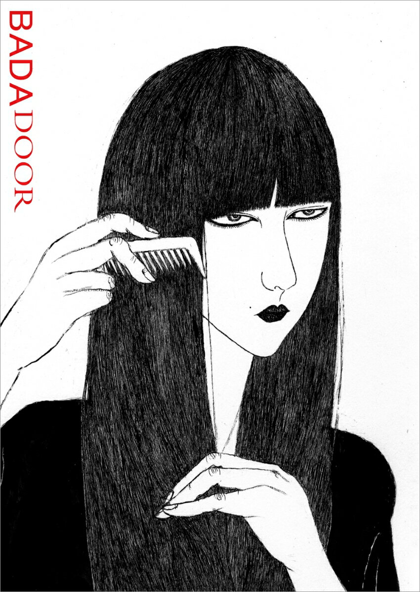 現在過去未来の絵漫画写真コラージュをごった煮した、美人画家・市場大介の国内バーコード付き疾走型高濃度アナーキー画集第3弾!カラー8頁収録。一卵性双生児姉妹本「badaism」（2013年、アトリエサード刊）と合わせることでイズムとドアの強烈タッグ完成となります。裏表紙に誰にも撮れないこたおちゃんの睨み顔、すてき。