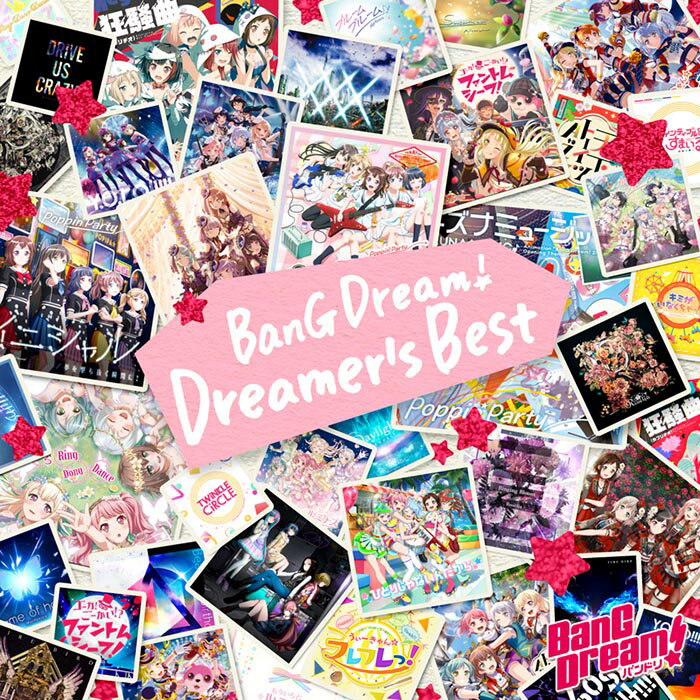 CD, アニメ BanG Dream! Dreamers Best() () 