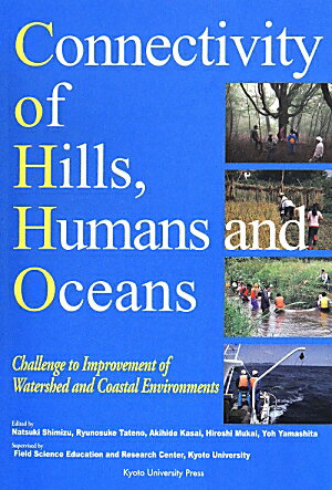 Connectivity　of　hills，humans　and　oceans