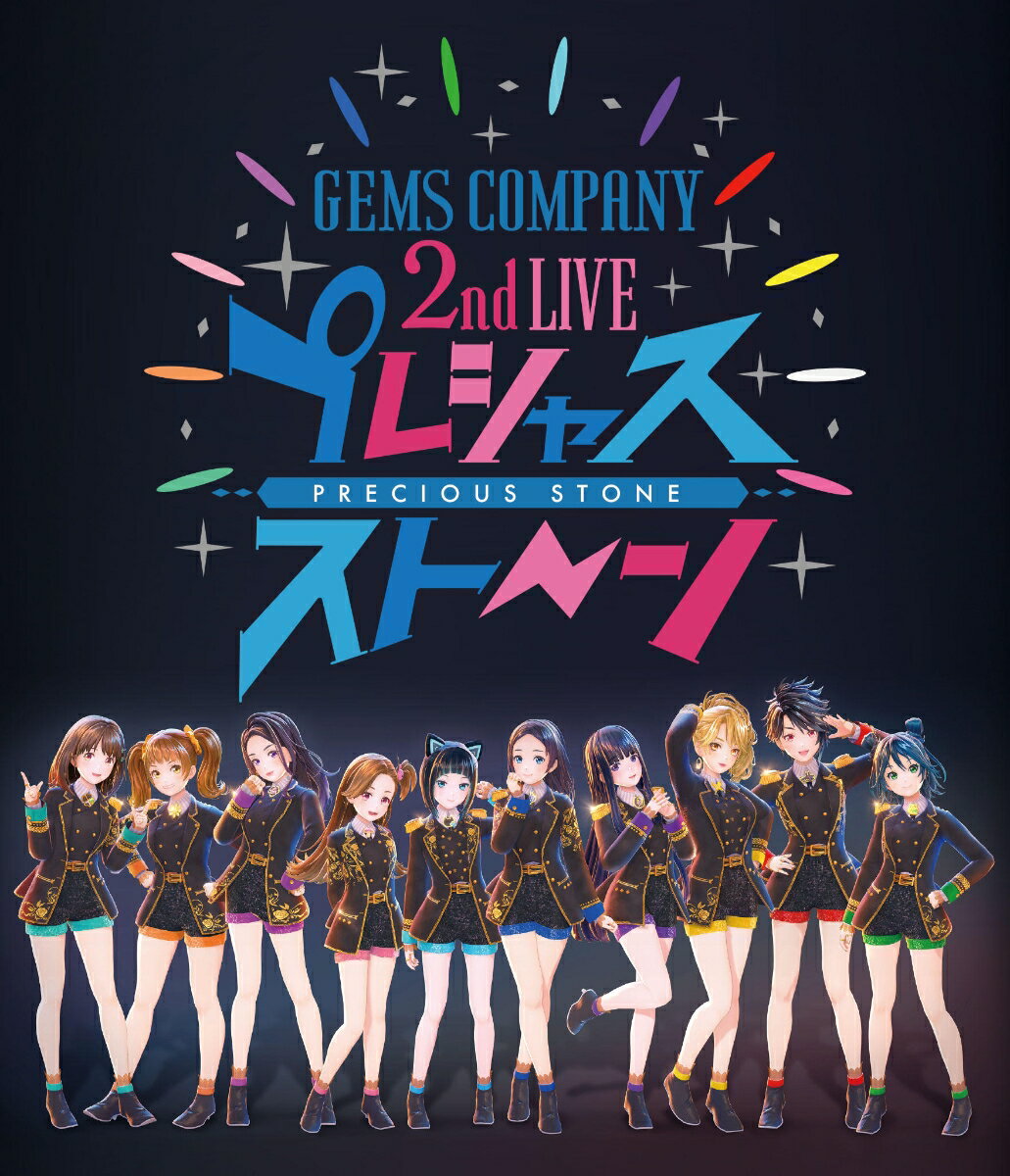 GEMS COMPANY 2rd LIVE プレシャスストーン LIVE Blu-ray&CD(Blu-ray Disc+CD)