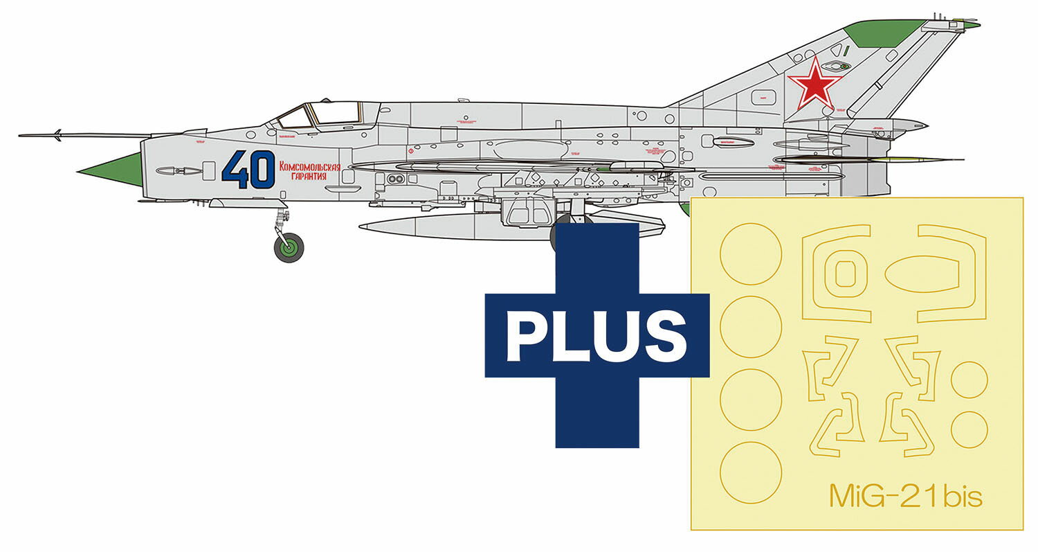 1/48 MiG-21 bis フィッシュベッド L ブルー 40 マスキングシール付属 【AE-60】 (プラモデル)