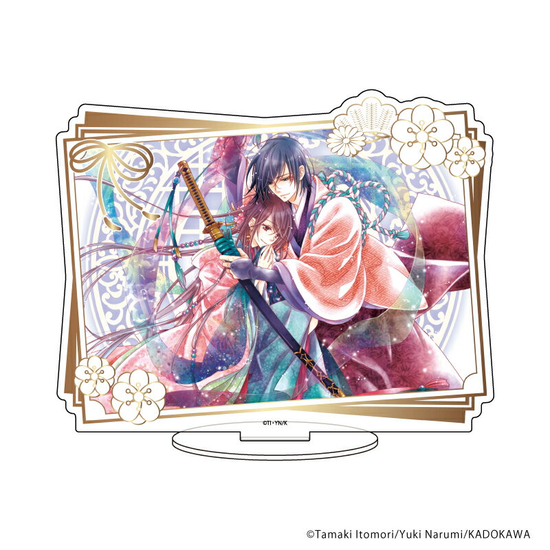 キャラアクリルフィギュア「花神遊戯伝」02/ちとせに遊べ、この花世界【グッズ】