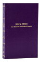 KJV Holy Bible: Pocket New Testament with Psalms and Proverbs, Purple Softcover, Red Letter, Comfort KJV PCKT NT W/PSALMS & PROVERB [ Thomas Nelson ]