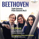 ベートーヴェン（1770ー1827）ベートーヴェン 発売日：2021年12月17日 Triple Concerto, Piano Concerto Woo, 4, : Trio Roverde Mardirossian / Reutlingen Wurttemberg Po JAN：5028421964836 BRL96483 Brilliant Classics * CD クラシック 協奏曲 輸入盤