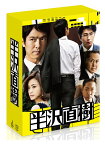 半沢直樹　-ディレクターズカット版ー　Blu-ray BOX 【Blu-ray】 [ 堺雅人 ]