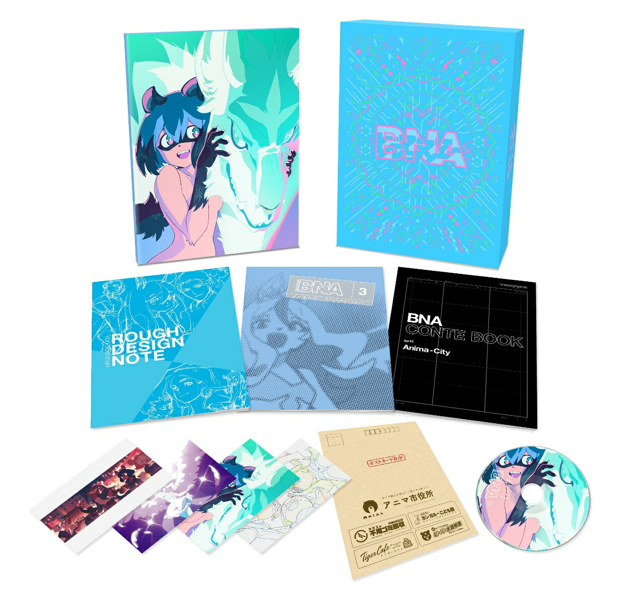 BNA ビー エヌ エー Vol.3 初回生産限定版【Blu-ray】 芳垣祐介