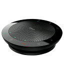 Jabra SPEAK510 ...