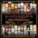 テイルズ オブ オーケストラコンサート 25th Anniversary コンサートアルバム(通常盤) [ 東京フィルハーモニー交響楽団 ]