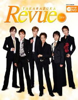 Takarazuka revue（2008）