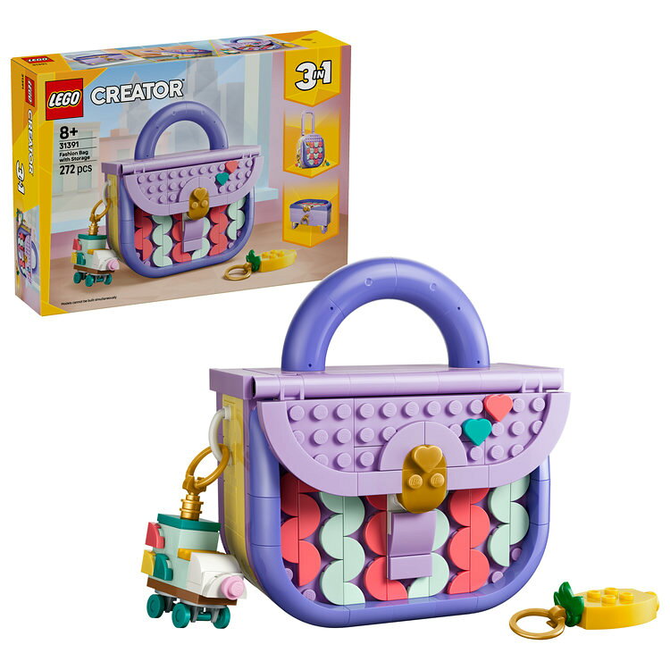 レゴ(LEGO) クリエイター ひみつのレトロモダンバッグ 31391 おもちゃ 玩具 プレゼント 8歳 9歳 10歳
