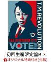 【楽天ブックス限定先着特典】T.M.R. LIVE REVOLUTION '22-'23 -VOTE JAPAN-(初回生産限定盤BD)【Blu-ray】(オリジナルアクリルコースター) [ T.M.Revolution ]･･･