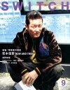 SWITCH(34-9) 若木信吾NOW AND THEN