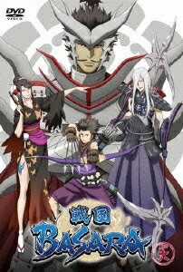 戦国BASARA 其の六 [ 保志総一朗 ]