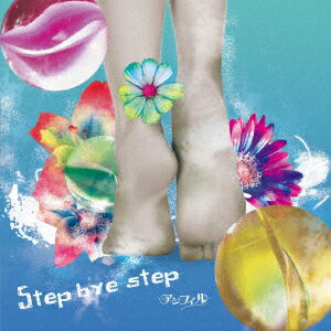 Step bye step