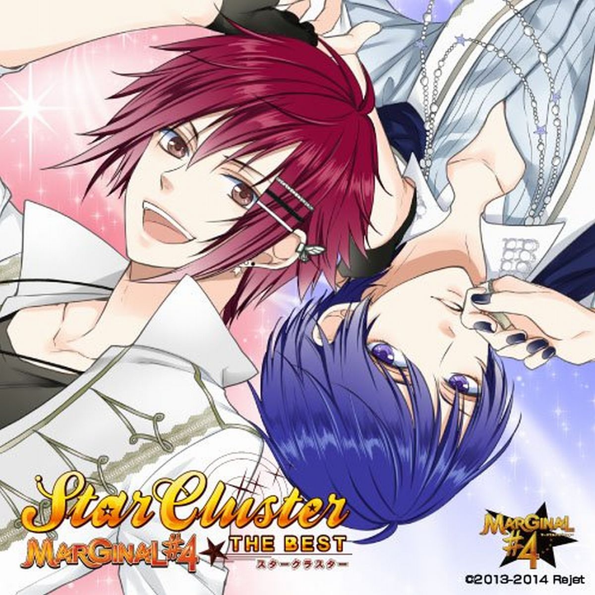 MARGINAL＃4 THE BEST「STAR CLUSTER」(アトム・ルイver)