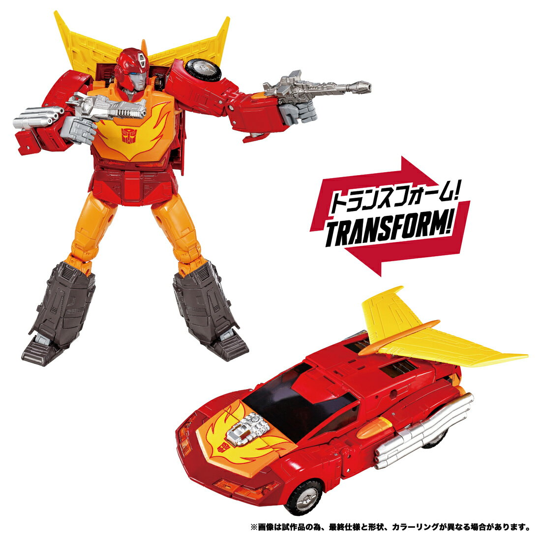 『トランスフォーマー』 MPG-20 ホットロッド Style Gen. (可動フィギュア)