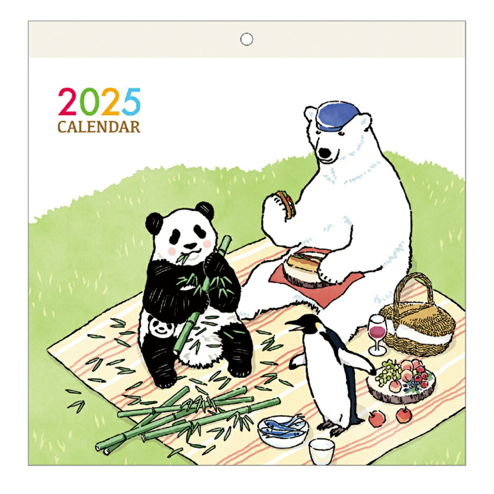 2025年 S／Cしろくまカフェカレンダー