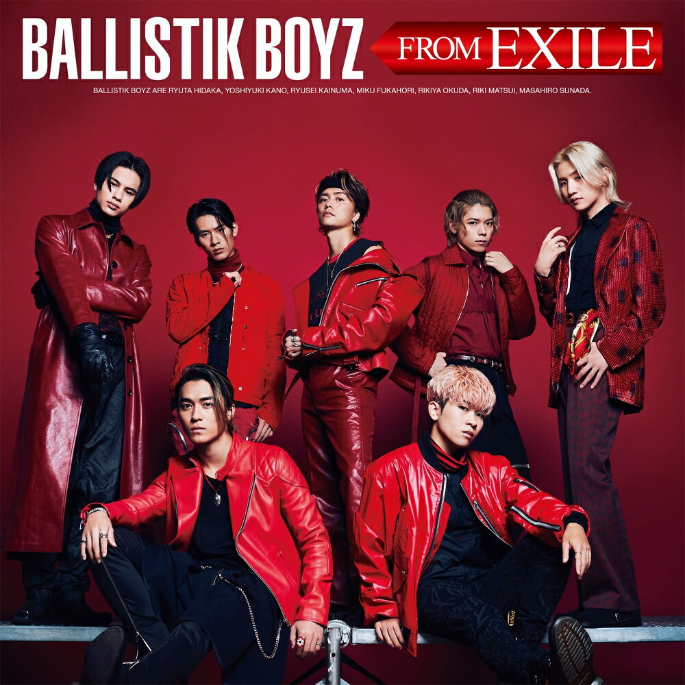 BALLISTIK BOYZ FROM EXILE (CD+DVD)